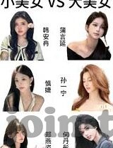 人妻生活第一次当-初探人妻生活的细腻篇章，一次心灵的觉醒与成长