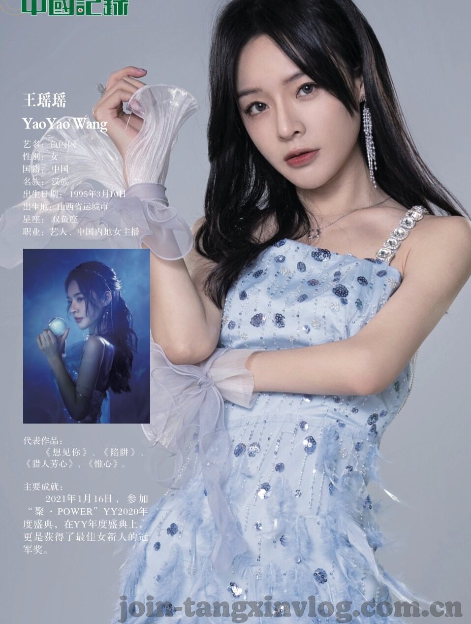 www.av日韩-日韩文化之窗,探索AV领域的独特魅力